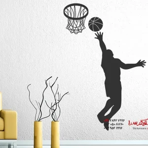 برچسب دیواری بازیکن بسکتبال