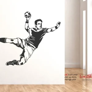 عکس برچسب دیواری بازیکن هندبال