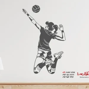 برچسب دیواری بازیکن والیبال