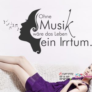 عکس برچسب دیواری: بدون موسیقی، زندگی...