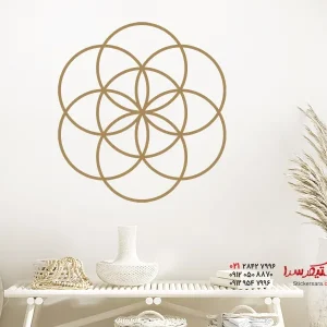 تصویر برچسب دیواری Seed of Life
