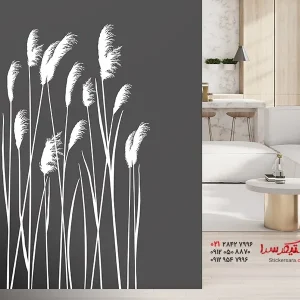 عکس برچسب دیواری برای تزیین چمن