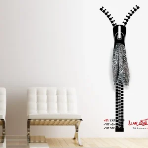برچسب دیواری برای زیپ کمد لباس