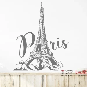 عکس برچسب دیواری برج ایفل پاریس