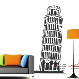 عکس برچسب دیواری برج کج پیزا