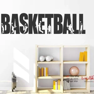 نام برچسب دیواری بسکتبال