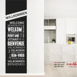 برچسب دیواری بنر دیواری Welcome International