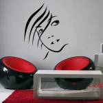برچسب دیواری به صورت لگنی