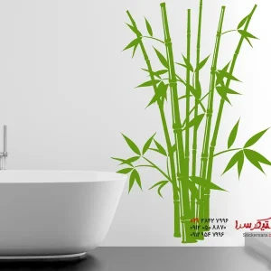 عکس برچسب دیواری بوته بامبو
