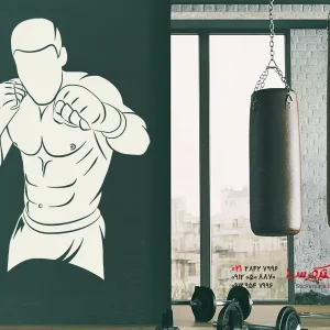 برچسب دیواری بوکسور