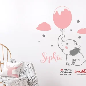برچسب دیواری بچه فیل با بادکنک