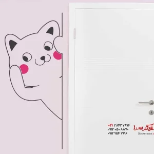 برچسب دیواری بچه گربه کنجکاو