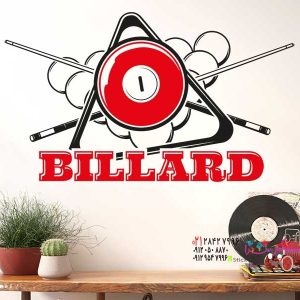 عکس برچسب دیواری بیلیارد