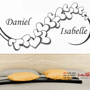 برچسب دیواری تزئینی ساخته شده از قلب