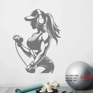 برچسب دیواری تناسب اندام دختر موسیقی