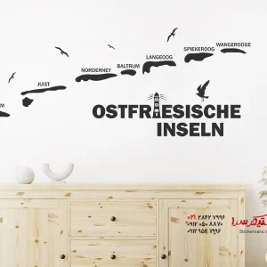 عکس برچسب دیواری جزایر فریزی شرقی