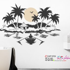 عکس برچسب دیواری جزیره نخل با قایق