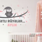 برچسب دیواری جغد Tatli Rüyalar با نام دلخواه
