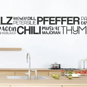 برچسب دیواری حاشیه ادویه جات