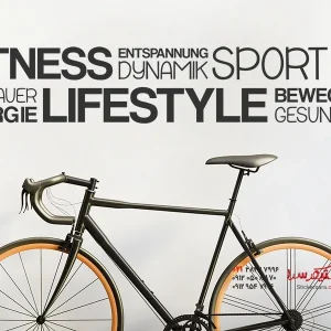 برچسب دیواری حاشیه تناسب اندام