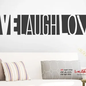 برچسب دیواری حاشیه دار زندگی کن بخند عشق