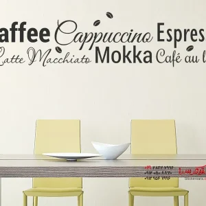 برچسب دیواری حاشیه قهوه