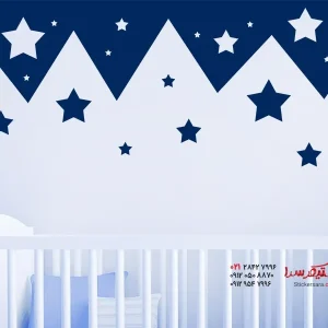 برچسب دیواری حاشیه منظره با ستاره