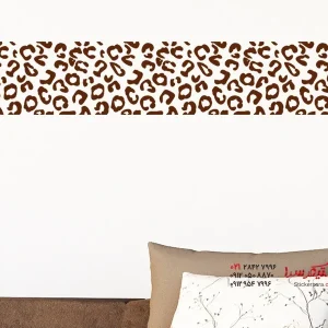 عکس برچسب دیواری حاشیه پلنگی