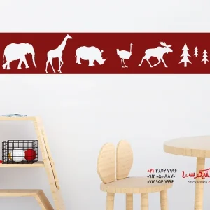 برچسب دیواری حیوانات حاشیه ای