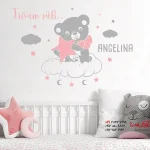 برچسب دیواری خرس ابری با اسم دلخواه