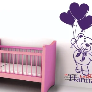 برچسب دیواری خرس عروسکی با اسم دلخواه