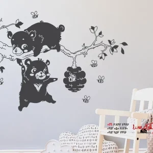 برچسب دیواری خرس عسلی