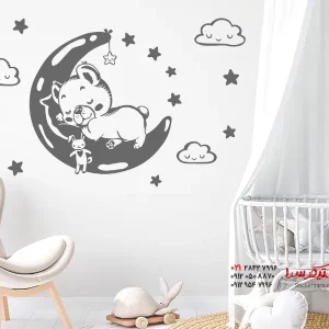 برچسب دیواری خرس ماه رویایی