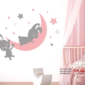 برچسب دیواری خرگوش‌های بامزه در ماه