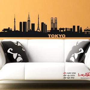 عکس برچسب دیواری خط افق توکیو