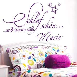 برچسب دیواری خوب بخوابید...