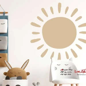 برچسب دیواری خورشید