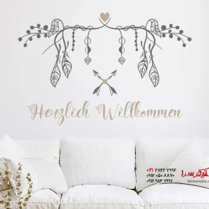 برچسب دیواری خوشامدگویی به سبک بوهمی