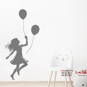 برچسب دیواری دختر با بادکنک