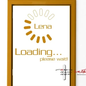 برچسب دیواری در حال بارگذاری با نام دلخواه