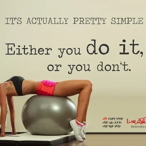 برچسب دیواری در واقع خیلی ساده است