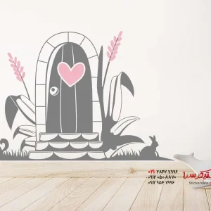 برچسب دیواری درب جن با قلب