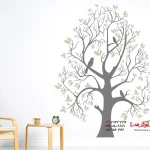 برچسب دیواری درخت بهاری