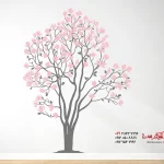 عکس برچسب دیواری درخت ماگنولیا
