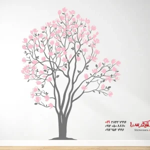 عکس برچسب دیواری درخت ماگنولیا