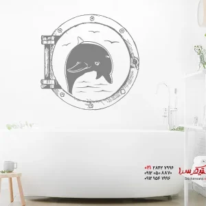 برچسب دیواری دریچه با طرح دلفین