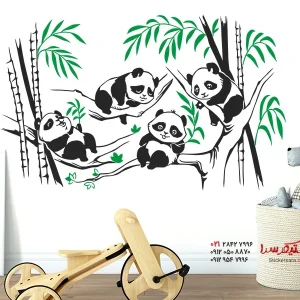 برچسب دیواری دوستان پاندا