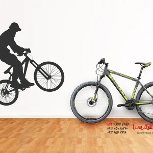 برچسب دیواری دوچرخه کوهستان فری رایدر