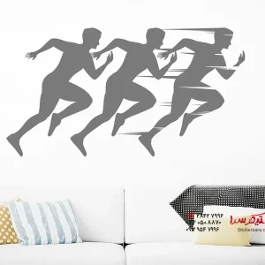 برچسب دیواری دویدن پویا