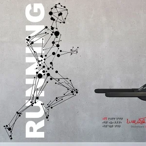 عکس برچسب دیواری دویدن